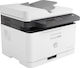 HP Color Laser MFP 179fwg Colour All In One Printer with WiFi and Mobile Printing
