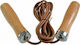 Profit DK 1019 Jump Rope 2.8m Brown with Adjustable Length