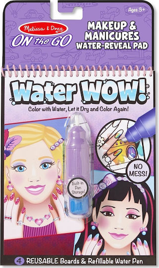 Melissa & Doug Ζωγραφική Water Wow! Makeup & Manicure - On The Go Travel Activity για Παιδιά 3+ Ετών