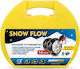 Autoline SnowFlow KN60 12mm Αντιολισθητικές Αλυσίδες για Επιβατικό