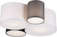 Trio Lighting Hotel Πλαφονιέρα Οροφής 50εκ. Πολύχρωμη με Ντουί E27