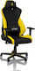 Nitro Concepts S300 Fabric Gaming Chair with Ad...