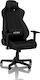 Nitro Concepts S300 Fabric Gaming Chair with Ad...