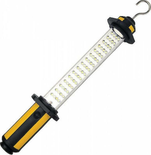FFG Battery Workshop Light LED IPX4 with Brightness up to 350lm