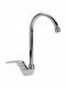 Gloria Bar Mixing Sink Faucet Silver