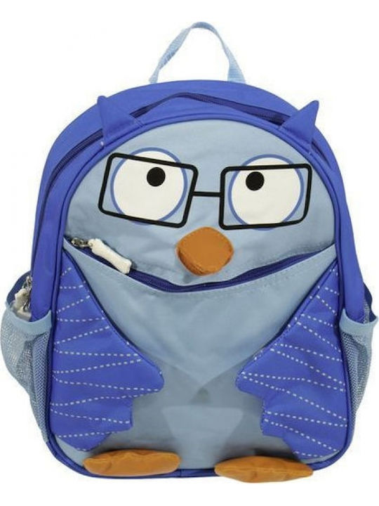 Just Baby 3100 Owl Blue School Bag Backpack Kindergarten in Blue color