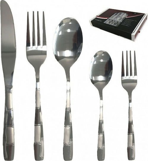 Karvounis Rock Cutlery Set 30 Pieces
