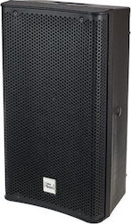 The Box Pro DSP 108 200W Mit Woofer 8" The Box Pro DSP 108 200W Mit Woofer 8"