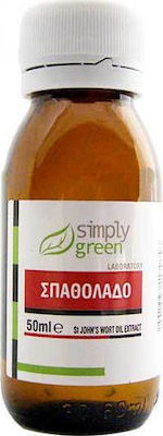 Simply Green Σπαθόλαδο Oil 50ml