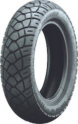 Heidenau K58 Scooter Front / Back Tyres 110/80-10 63 M