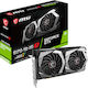 MSI GeForce GTX 1650 Super 4GB Gaming X