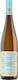 Weingut Robert Weil Κρασί Spätlese Riesling Λευκό Ημίγλυκο 750ml