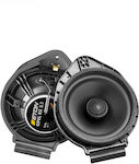 Eton Σετ Ηχεία Αυτοκινήτου RX2.1 6.5" με 50W RMS (3 Δρόμων)