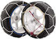Autoline Snow Flow Anti-slip Chains Thickness 12mm Passenger Car 2pcs