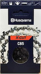 Husqvarna X-CUT Αλυσίδα Αλυσοπρίονου με Βήμα 3/8", Πάχος Οδηγών .058"-1.5mm & Αριθμό Οδηγών 68Ε