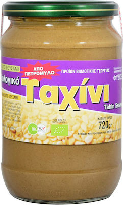 BioArt Organic Product Tahini Ταχίνι από Αναποφλοίωτο Σουσάμι Wholegrain 720gr