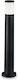 Ideal Lux Amelia PT1 Outdoor Floor Lamp Small Post 23W IP55 for E27 Black