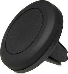 iBox Car Mobile Mount Black iBox Car Mobile Mount Black