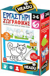 Real Fun Toys Εργαστήρι Ζωγραφικής Montessori Educational Toy Knowledge for 3-6 Years Old