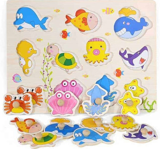 Wooden Kids Peg Puzzle Sea Animals Sea Animals 11pcs Remoundo