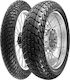 Heidenau K73 120/70-17 58H Безкамерна Гума За Мотоциклет На Пътя Предна