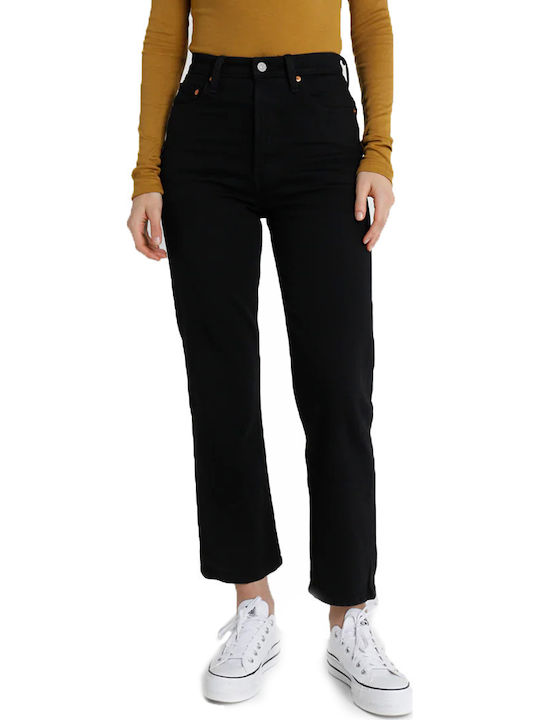 Levi's Ribcage High Waist Women's Jean Trousers...