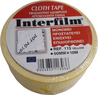 Interfilm Cloth Yellow Αυτοκόλλητη Υφασμάτινη Ταινία Κίτρινη 10mx50mm