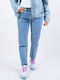 501 High Waist Women's Jean Trousers in Regular Fit Tango Beats