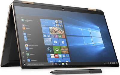 HP Spectre 13-aw0023dx 13.3" (i7-1065G7/16GB/1TB SSD)