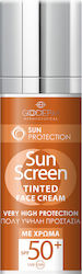 Gooderm Sun Screen Tinted SPF50 50ml Gooderm Sun Screen Tinted SPF50 50ml