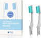 Tio Care Replacement Heads Οδοντόβουρτσα Soft Γ...
