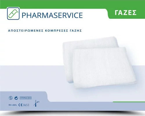 PharmaService Sterile Gaze 15x15cm 12pcs