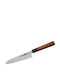 Samura Gyuto Okinawa Chef Knife of Stainless Steel 17cm SO-0185