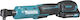 Makita Ηλεκτρική Καστάνια 1/4" Μπαταρίας 12V 2x2Ah με Θήκη
