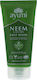 Ayumi Neem & Tea Tree Facial Cleanser Cream for Oil Control and Moisturizing Action 150ml
