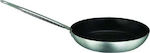 Paderno Pan Aluminiu Serie 6100 cu Diametrul Ø20cm