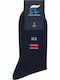 Pournara Men's Solid Color Socks Blue