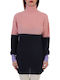 Women's Knitting Tunic Dress Turtleneck Long Sleeve