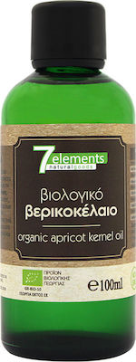 7Elements Organic Apricot Oil 100ml