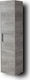 Martin Savina 40 Badezimmersäule Wandhängeschrank H40xB32xH160cm Cement