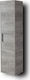 Martin Savina 40 Wall Hung Cabinet Bathroom Column Cabinet L40xD32xH160cm Cement