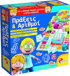 Lisciani Giochi Πράξεις και Αριθμοί Educational Game Knowledge I'm a Genius for 5-10 Years Old