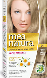 Farcom Mea Natura Vopsea De Păr Fără Amoniac 9....