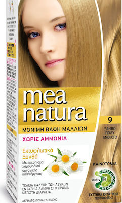 Farcom Mea Natura Set Vopsea de Păr fără amoniac 9 Blondă Foarte deschisă 60ml