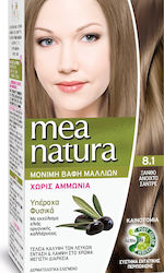 Farcom Mea Natura Vopsea de Păr Fără Amoniac 8....