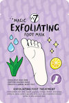 W7 Cosmetics Magic Exfoliating Foot Μάσκα Καθαρισμού για τα Πόδια 1τμχ