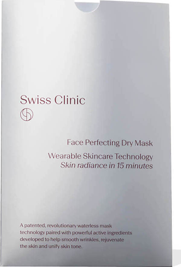 Clinic Face Dry Mask 30gr | Skroutz.gr