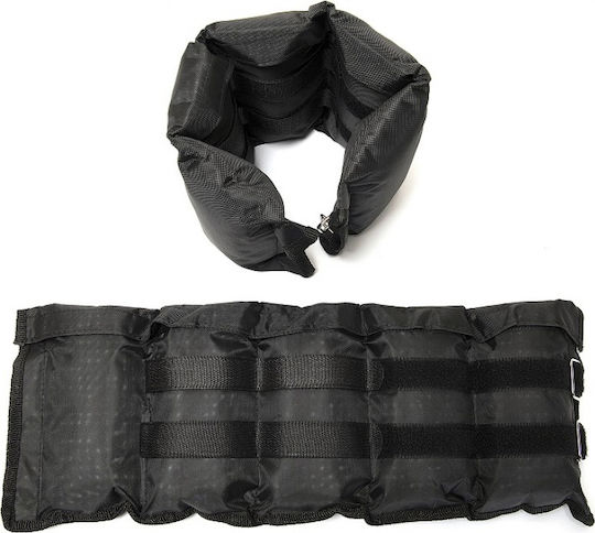 Body Sculpture Тежести за Крайници 2 x 2.5кг