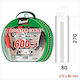 Ototop Car Jumper Cables Guard 600A 2.5m