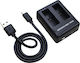 AccPro AccPro AHDBT-501 Charger για GoPro Hero 5 / Hero 6 / Hero 7
